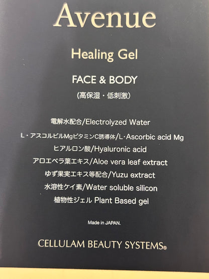 Avenue Gel 500g